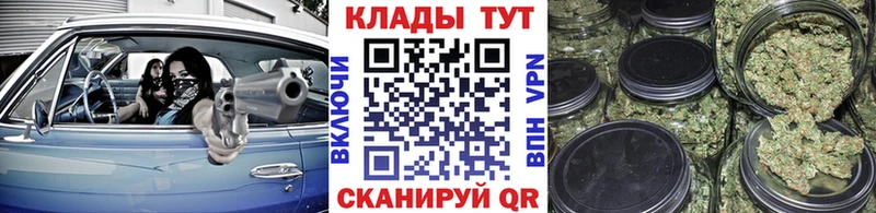 Виды наркоты Беломорск ГАШИШ  Канабис  Мефедрон 
