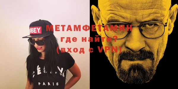 спиды Богданович