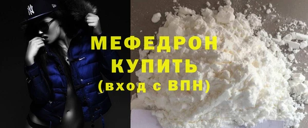 спиды Богданович