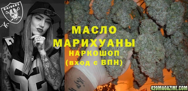 спиды Богданович
