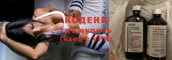 PSILOCYBIN Богородицк