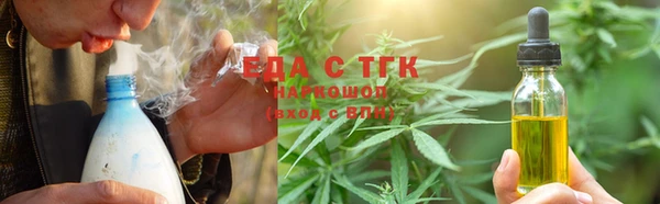 спиды Богданович