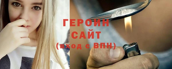 PSILOCYBIN Богородицк