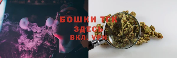 меф Остров