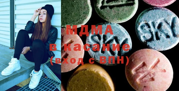спиды Богданович