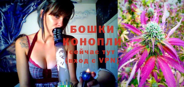 синтетический гашиш Белоозёрский