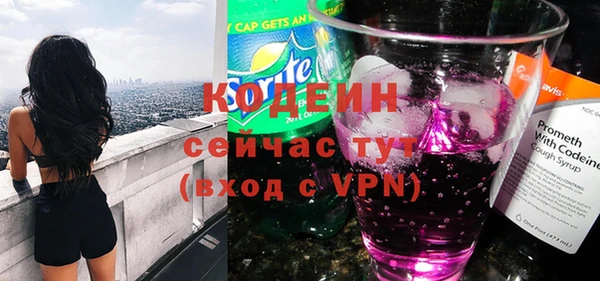 PSILOCYBIN Богородицк