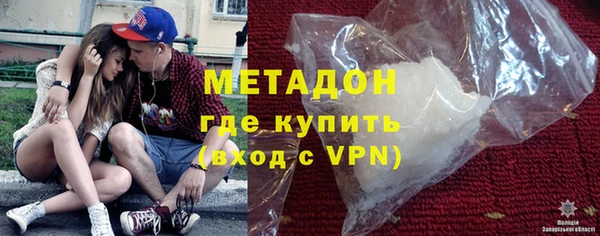 спиды Богданович