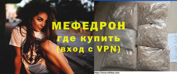 спиды Богданович