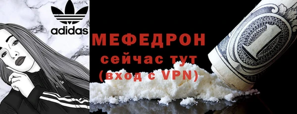 спиды Богданович